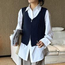 Double-Zip Knit Vest