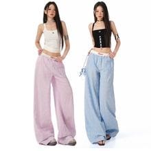Dopamine Lace Point Fake Layered Wide Pants